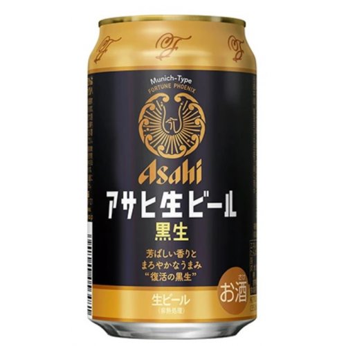 Asahi Kuronama Cans 350ml