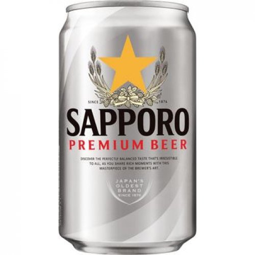 Sapporo Premium Lager Can 330ml
