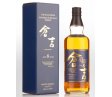 Matsui Kurayoshi 8 Years Old 700ml